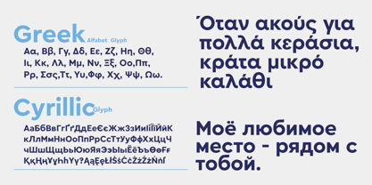 Avisa Jm Font Poster 12