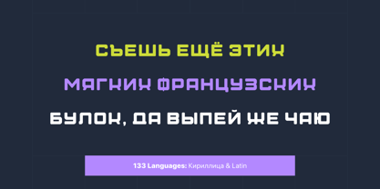 Caviara Font Poster 11