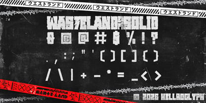 Wasteland EFQuake Font Poster 5