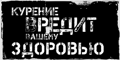 PF Stamps Pro Font Poster 8