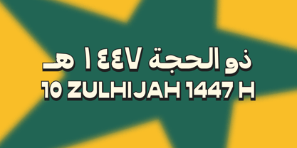 Koft Arabic Font Poster 9