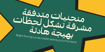 Koft Arabic Font Poster 8