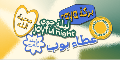 Koft Arabic Font Poster 6