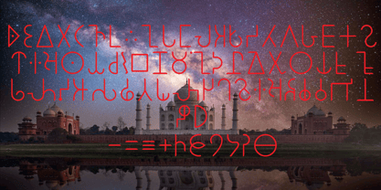 Ongunkan Brahmi Script Font Poster 1