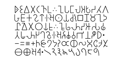 Ongunkan Brahmi Script Font Poster 3