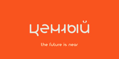 Ring Soft Font Poster 5