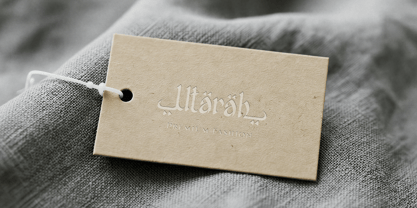 Al Bahjah Font Poster 9