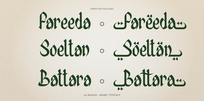 Al Bahjah Font Poster 4