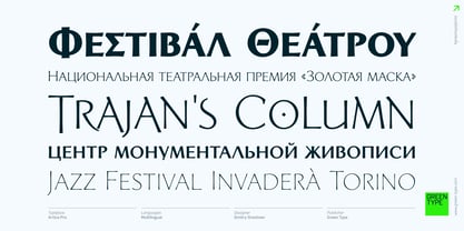 Artica Pro Font Poster 7