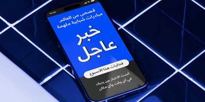 Badiya Font Poster 6