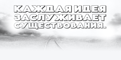 Aukim II Shadow Font Poster 6