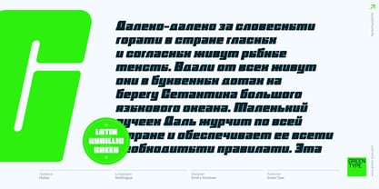 Hubba Font Poster 8