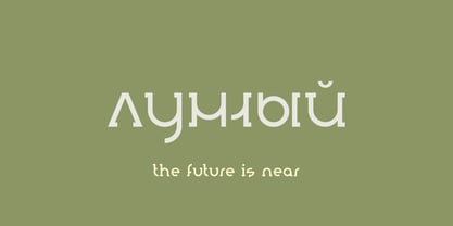 Ring Slab Font Poster 5