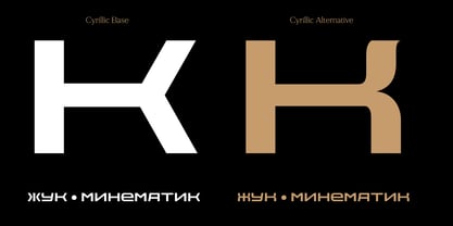 Minematic Font Poster 5