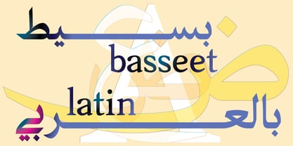 Basseet Font Poster 1