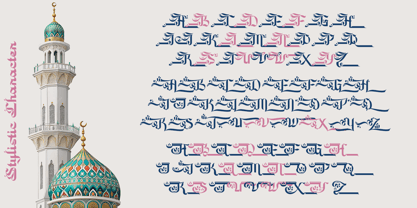 Khairullah Font Poster 8