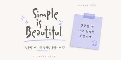 Soju Wye Font Poster 2