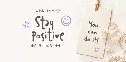 Soju Wye Font Poster 6
