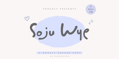 Soju Wye Font Poster 1