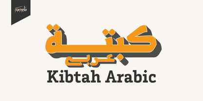 Kibtah Arabic Font Poster 1