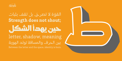 Kibtah Arabic Font Poster 6