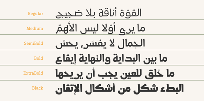 Kibtah Arabic Font Poster 4