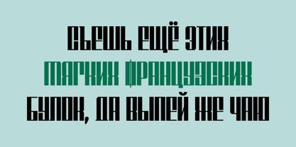 Bolshoi Font Poster 7