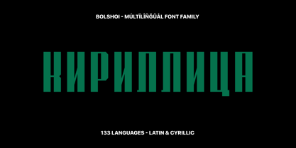 Bolshoi Font Poster 8