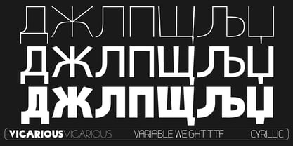 Vicarious Font Poster 4