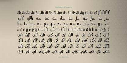 Thalabul Ilmi Font Poster 12