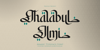 Thalabul Ilmi Font Poster 1