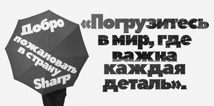 Aukim II Sharp Font Poster 5