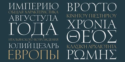 Gradine Font Poster 5