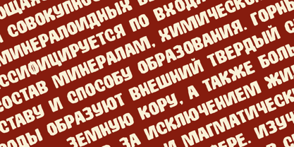 Tachos Font Poster 11