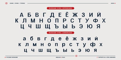 Rangers Font Poster 13