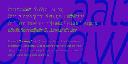 Onlaweng Font Poster 5