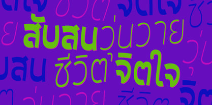 Onlaweng Font Poster 3