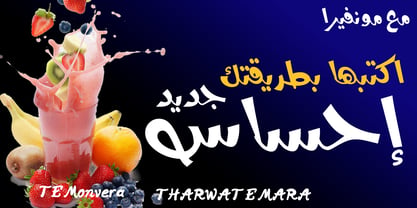 TE Monvera Font Poster 1