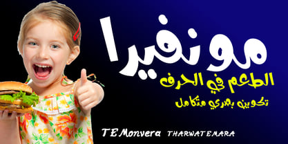 TE Monvera Font Poster 7