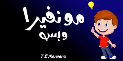 TE Monvera Font Poster 3