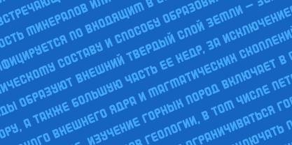 Blanco Font Poster 7