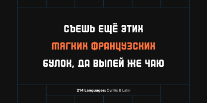 Blanco Font Poster 9