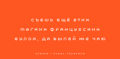 Vivida Font Poster 7