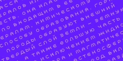 Vivida Font Poster 13