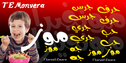 TE Monvera 2 Font Poster 12