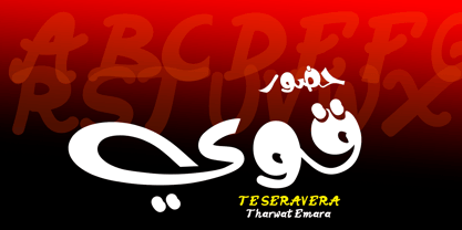 TE Seravera1 Font Poster 8