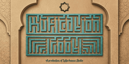 Kufication Root Font Poster 1