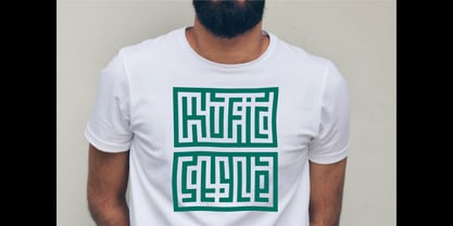 Kufication Root Font Poster 7