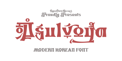 Asulvoya Font Poster 1