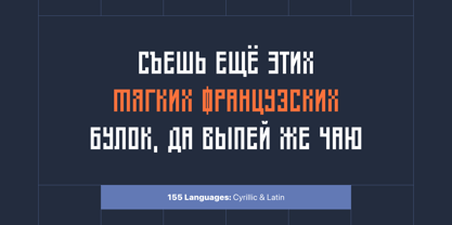Thing Font Poster 5